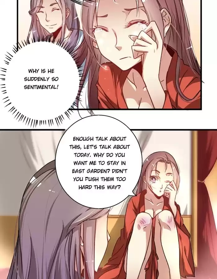 Jiangjun Youxi Chapter 18 page 21 - 