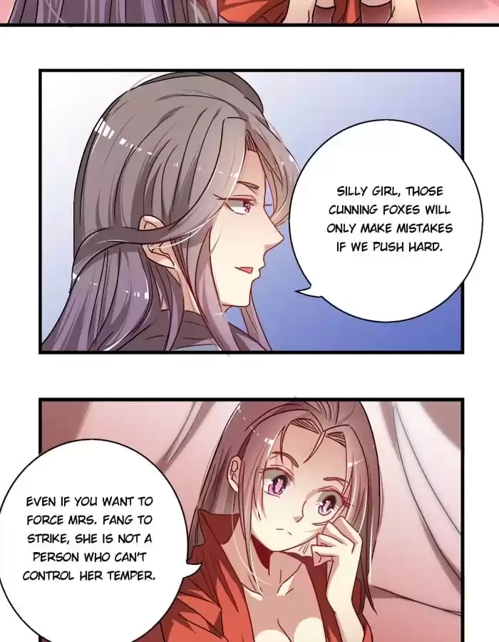 Jiangjun Youxi Chapter 18 page 22 - 