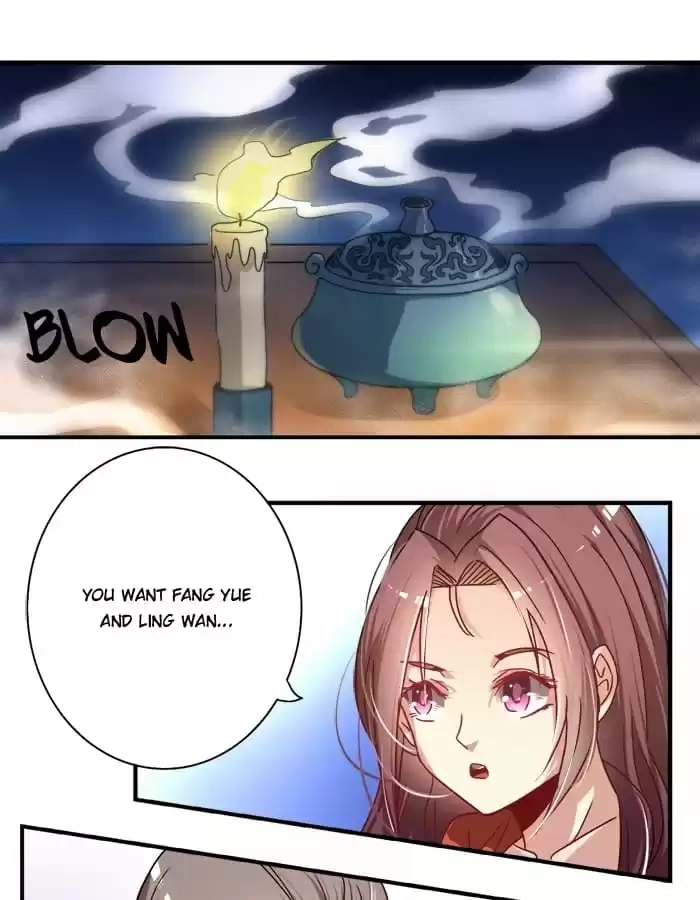 Jiangjun Youxi Chapter 18 page 24 - 
