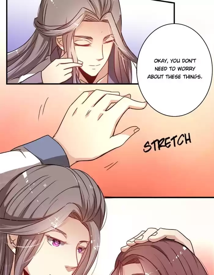Jiangjun Youxi Chapter 18 page 25 - 