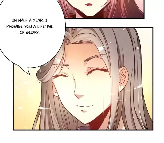 Jiangjun Youxi Chapter 18 page 31 - 