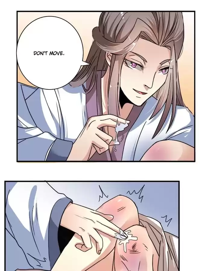 Jiangjun Youxi Chapter 18 page 9 - 