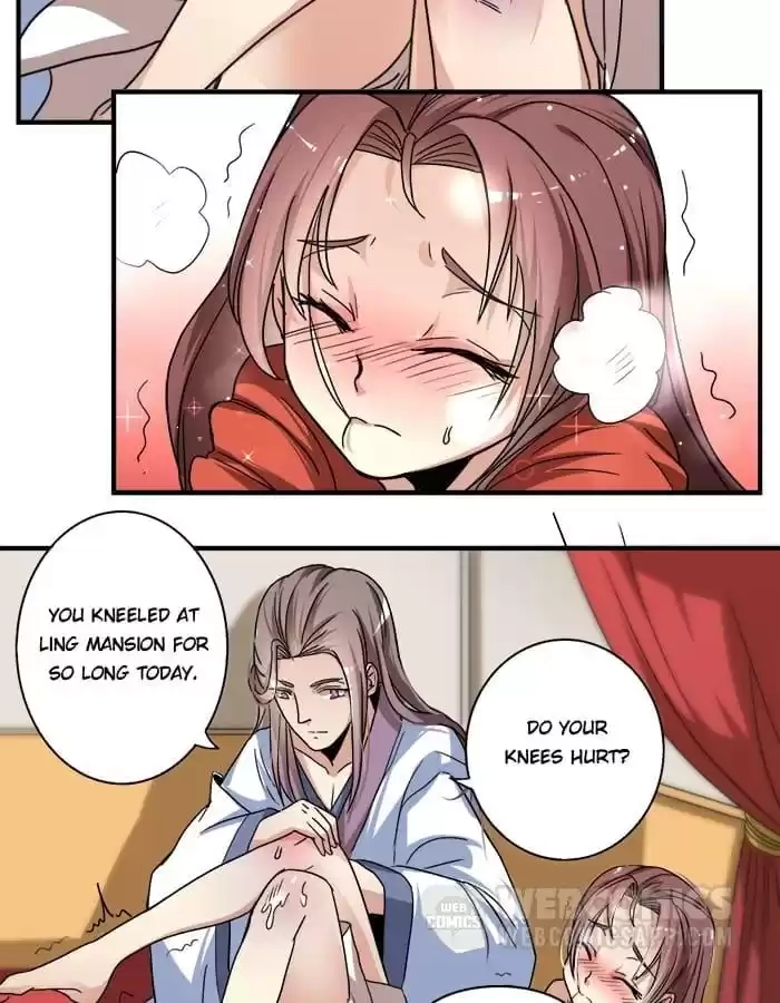 Jiangjun Youxi Chapter 18 page 10 - 