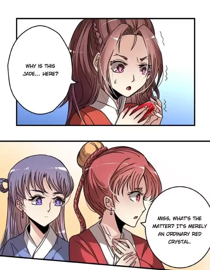 Jiangjun Youxi Chapter 19 page 13 - 