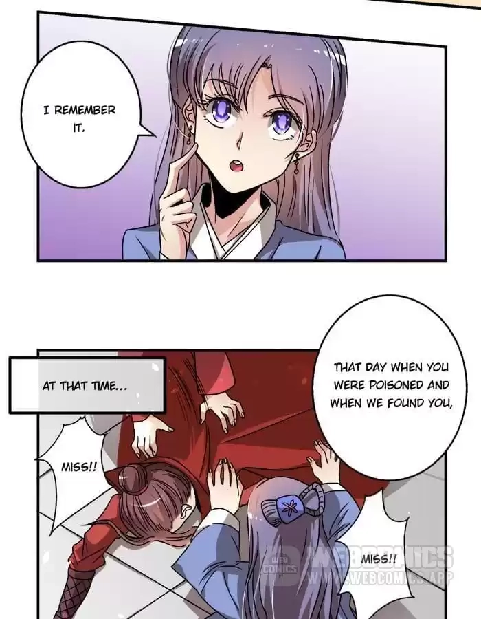 Jiangjun Youxi Chapter 19 page 14 - 