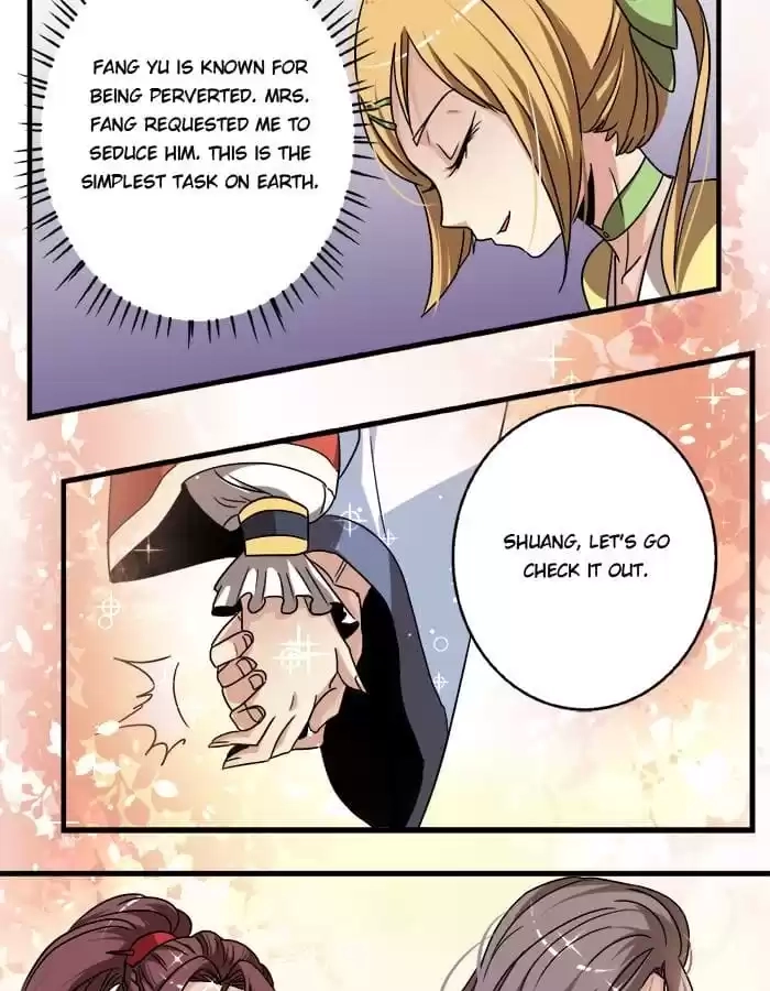 Jiangjun Youxi Chapter 19 page 23 - 