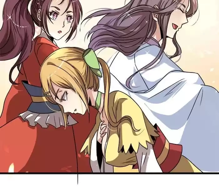 Jiangjun Youxi Chapter 19 page 24 - 