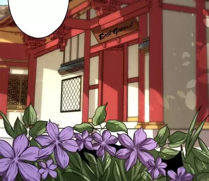 Jiangjun Youxi Chapter 19 page 28 - 