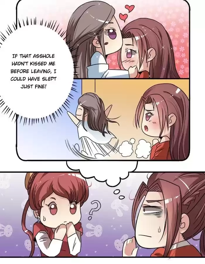 Jiangjun Youxi Chapter 19 page 7 - 