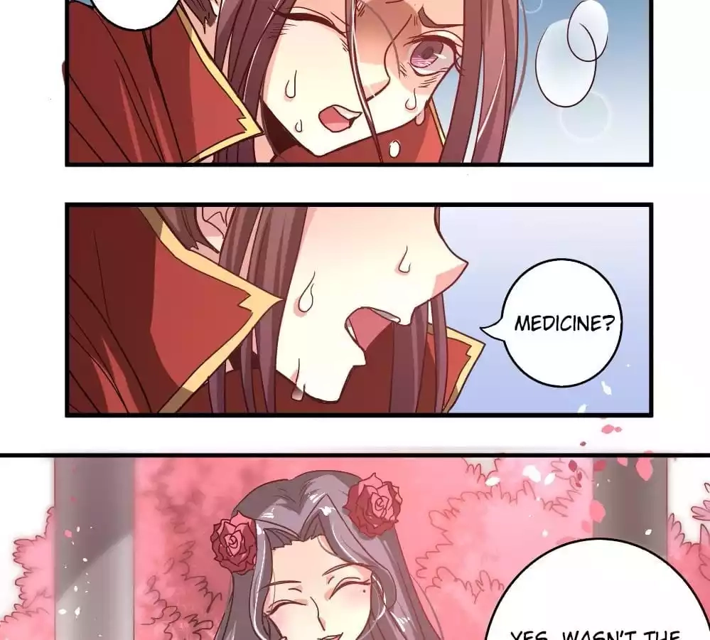 Jiangjun Youxi Chapter 2 page 12 - 