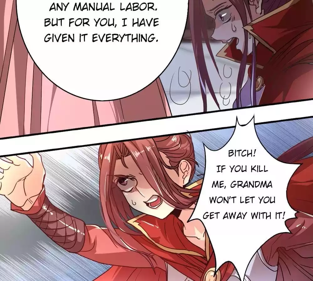 Jiangjun Youxi Chapter 2 page 15 - 