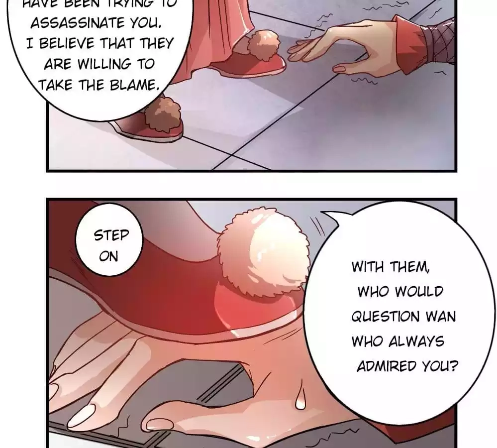Jiangjun Youxi Chapter 2 page 18 - 