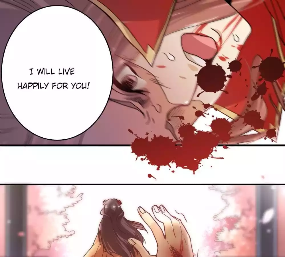 Jiangjun Youxi Chapter 2 page 23 - 