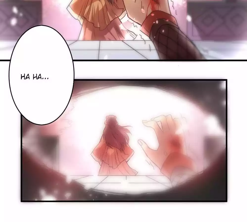 Jiangjun Youxi Chapter 2 page 24 - 