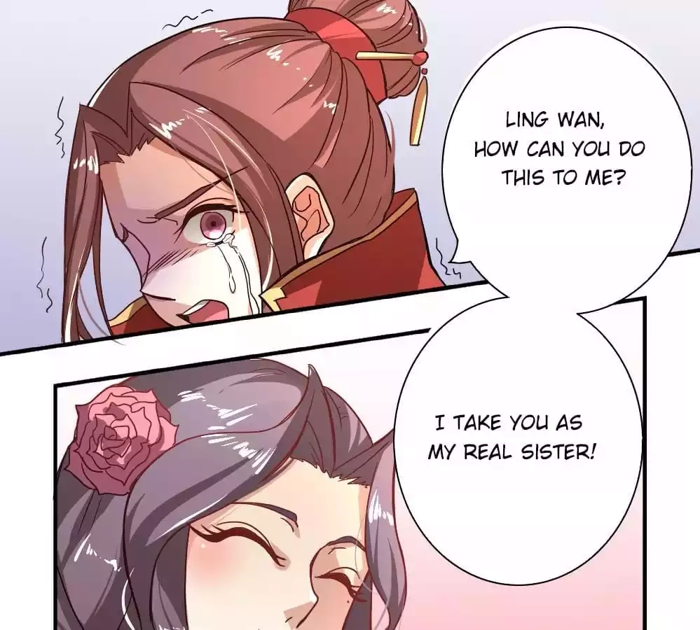 Jiangjun Youxi Chapter 2 page 5 - 