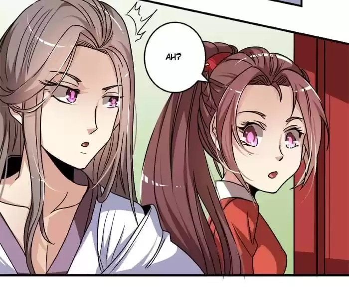 Jiangjun Youxi Chapter 20 page 12 - 