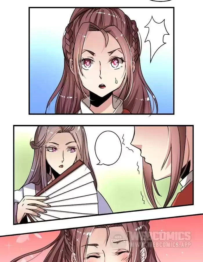 Jiangjun Youxi Chapter 20 page 14 - 
