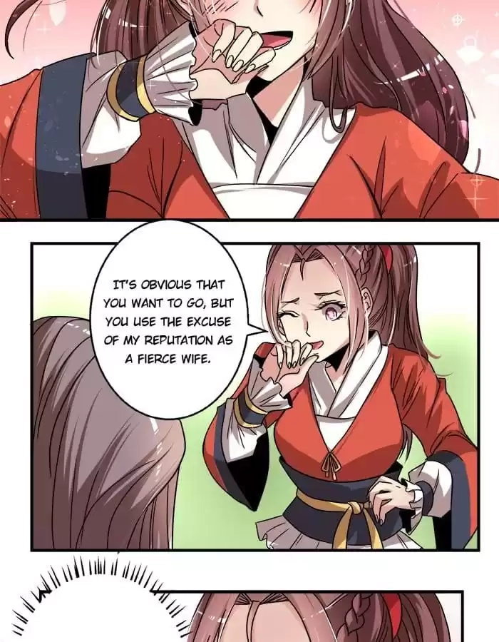 Jiangjun Youxi Chapter 20 page 15 - 