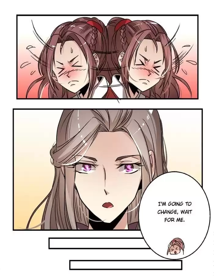 Jiangjun Youxi Chapter 20 page 17 - 