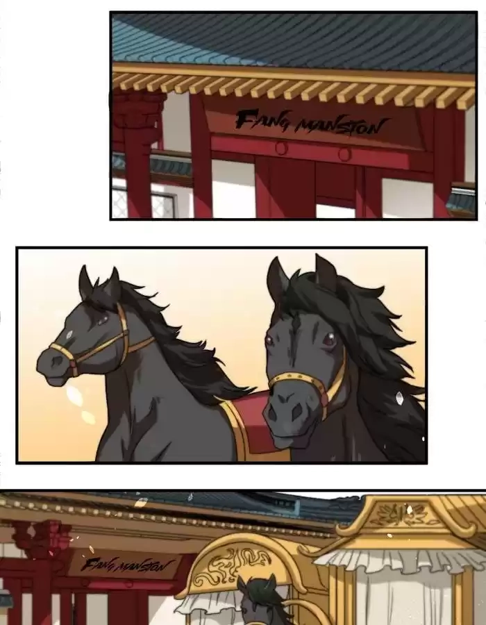 Jiangjun Youxi Chapter 20 page 18 - 