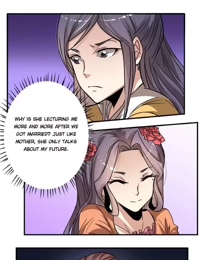 Jiangjun Youxi Chapter 20 page 25 - 