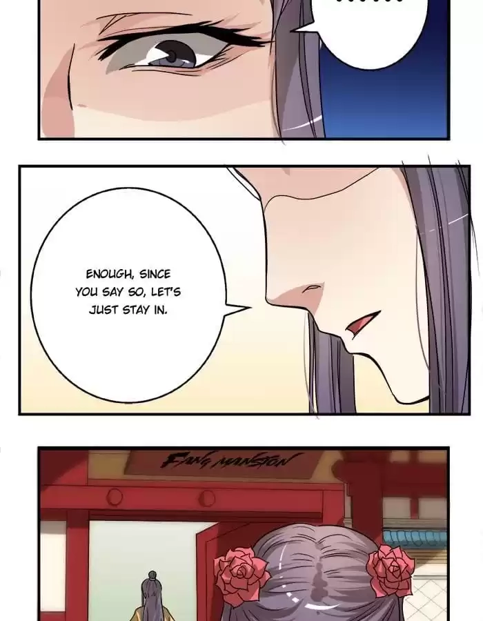 Jiangjun Youxi Chapter 20 page 27 - 