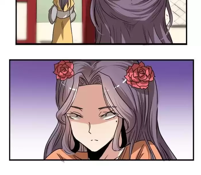 Jiangjun Youxi Chapter 20 page 28 - 