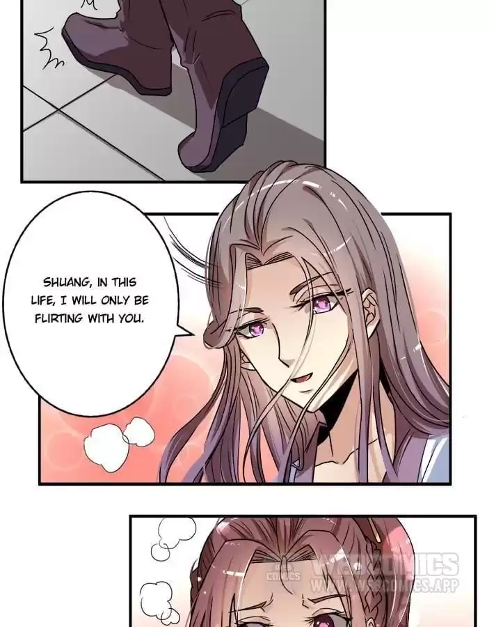 Jiangjun Youxi Chapter 20 page 6 - 