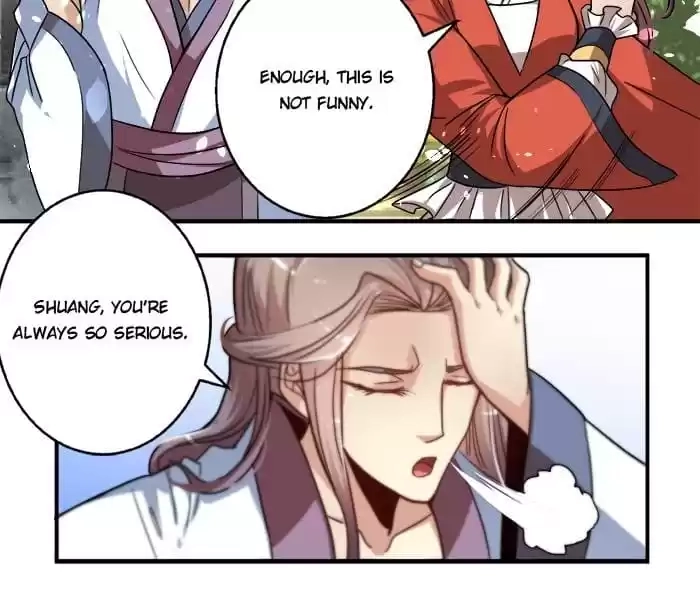 Jiangjun Youxi Chapter 20 page 8 - 