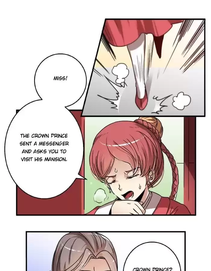Jiangjun Youxi Chapter 20 page 9 - 