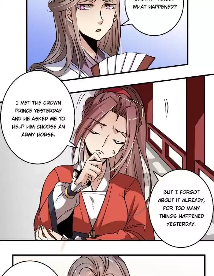 Jiangjun Youxi Chapter 20 page 10 - 
