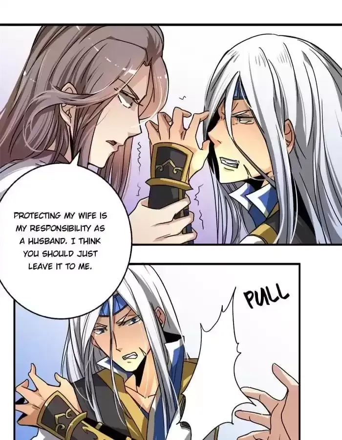 Jiangjun Youxi Chapter 21 page 13 - 