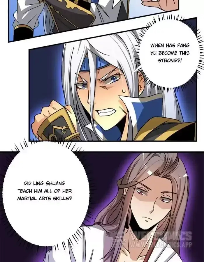 Jiangjun Youxi Chapter 21 page 14 - 