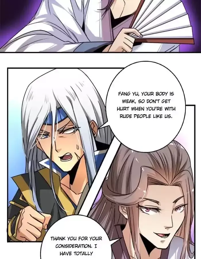 Jiangjun Youxi Chapter 21 page 15 - 