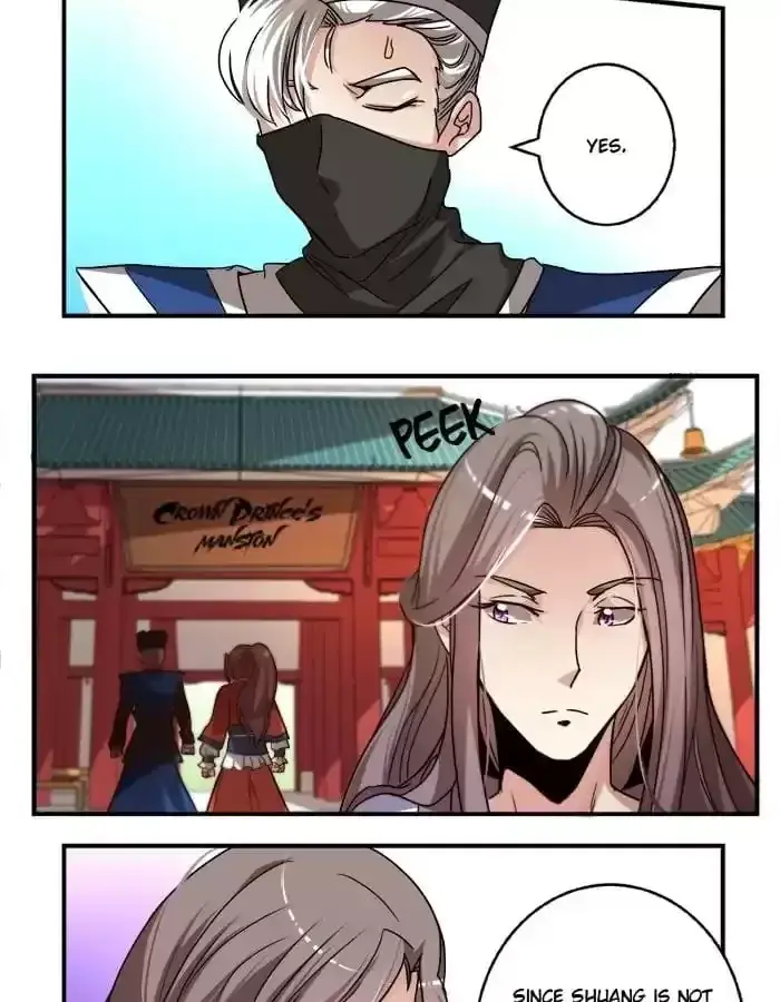 Jiangjun Youxi Chapter 21 page 19 - 