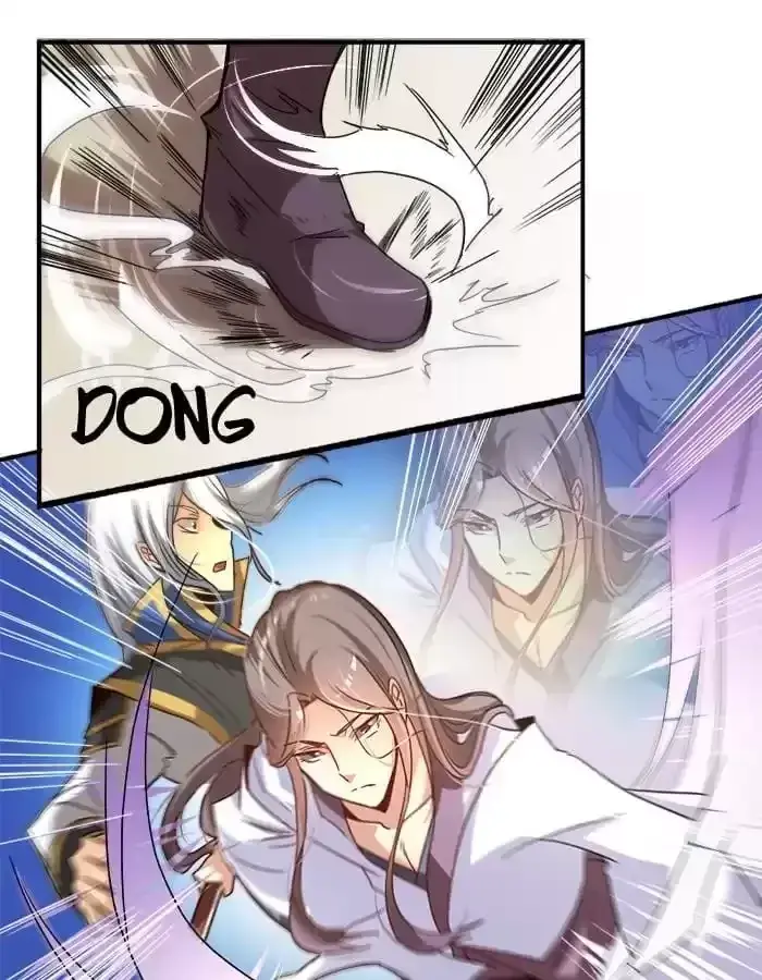 Jiangjun Youxi Chapter 21 page 21 - 