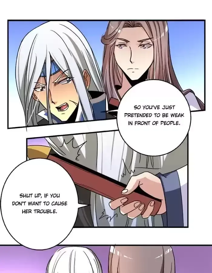 Jiangjun Youxi Chapter 21 page 25 - 