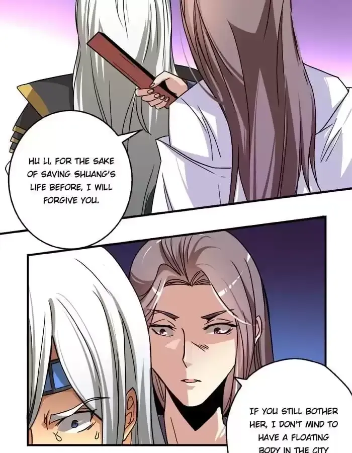 Jiangjun Youxi Chapter 21 page 26 - 