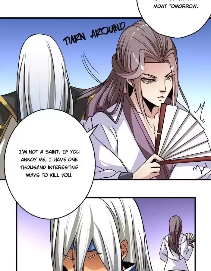 Jiangjun Youxi Chapter 21 page 27 - 