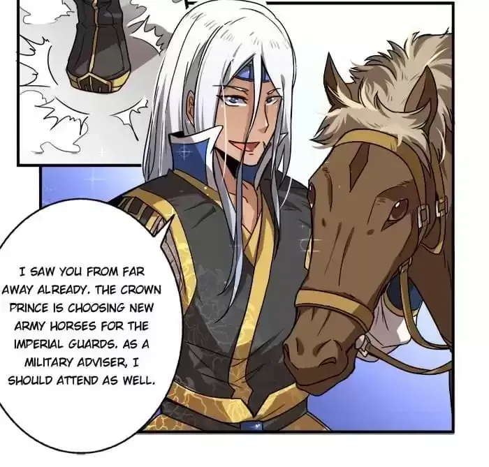 Jiangjun Youxi Chapter 21 page 8 - 
