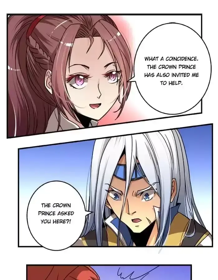 Jiangjun Youxi Chapter 21 page 9 - 