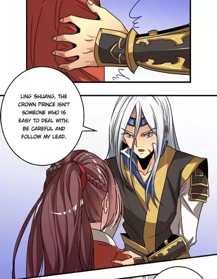 Jiangjun Youxi Chapter 21 page 10 - 