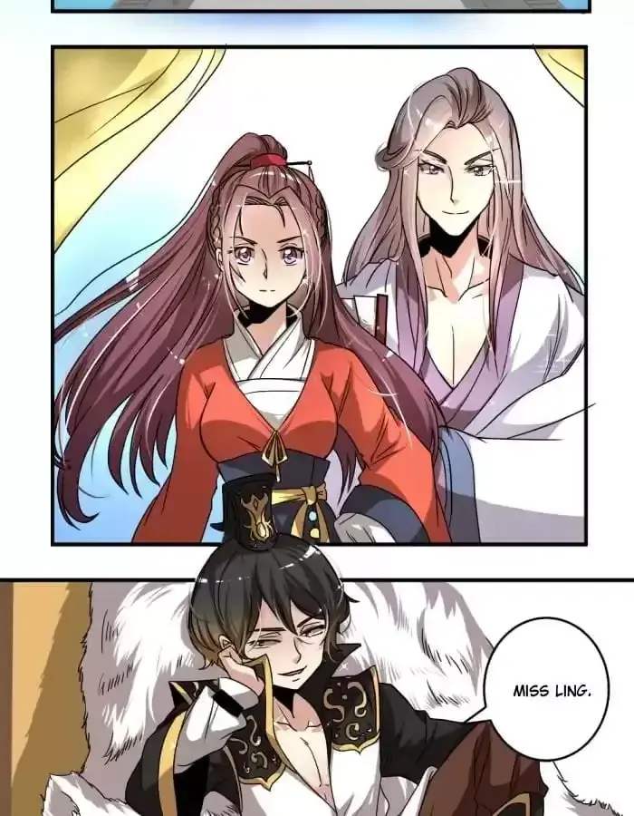 Jiangjun Youxi Chapter 22 page 11 - 