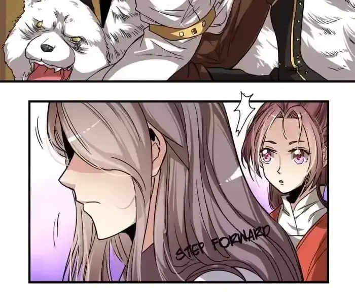 Jiangjun Youxi Chapter 22 page 12 - 