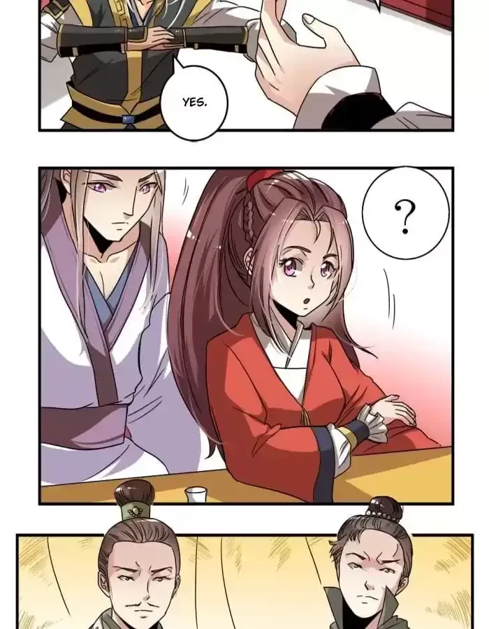 Jiangjun Youxi Chapter 22 page 15 - 