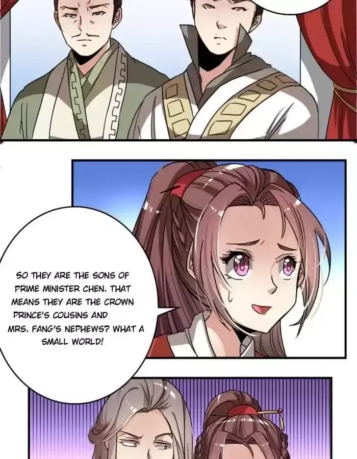 Jiangjun Youxi Chapter 22 page 18 - 