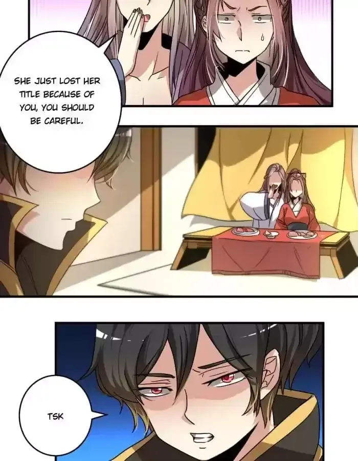 Jiangjun Youxi Chapter 22 page 19 - 