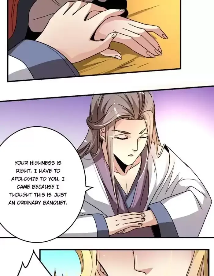 Jiangjun Youxi Chapter 22 page 22 - 