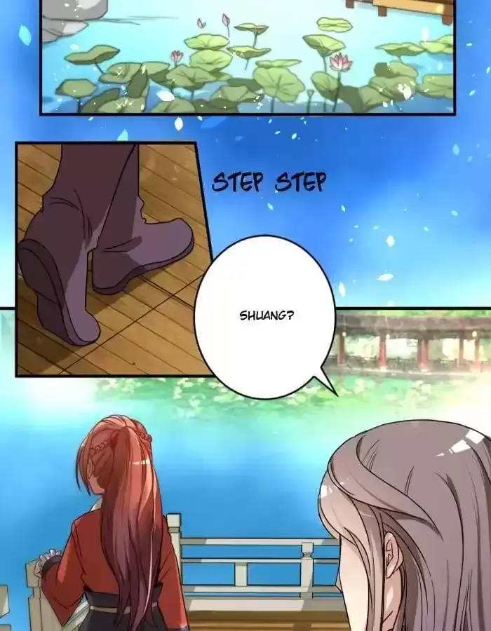 Jiangjun Youxi Chapter 22 page 6 - 