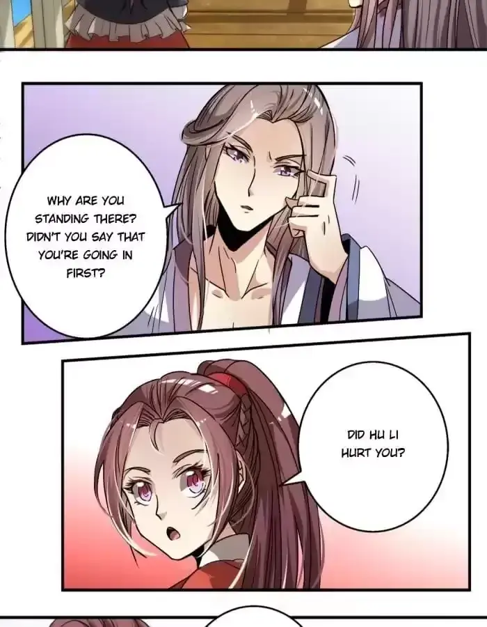 Jiangjun Youxi Chapter 22 page 7 - 